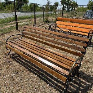 Bancă de Grădină.